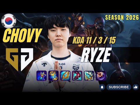 GEN Chovy RYZE vs PANTHEON Mid - Patch 26.1 KR Ranked | lolrec