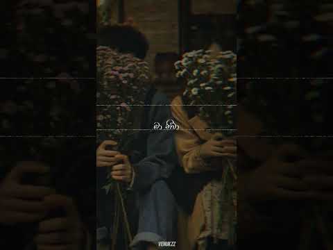 𝐀𝐩𝐞 𝐤𝐚𝐭𝐡𝐚𝐧𝐝𝐚𝐫𝐞 - 𝐃𝐡𝐲𝐚𝐧 𝐇𝐞𝐰𝐚𝐠𝐞 𝐱 𝐉𝐚𝐲𝐬𝐬 💐💗{𝐬𝐥𝐨𝐰𝐞𝐝 & 𝐫𝐞𝐯𝐞𝐫𝐛} #slowedandreverb #whatsappstatus #shorts