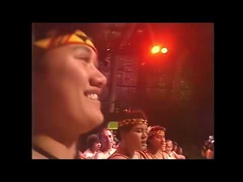 Patea Maori Club - Ngoi Ngoi (live 1988)