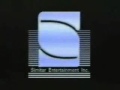 Simitar Entertainment Logo With Caravan Pictures Music
