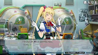 ≪名作淫夢≫ ガ ン ボ ル ブ レ イ カ ー こ わ れ る AGE 15
