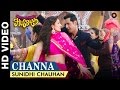 Channa - Song Second Hand Husband | Dharamendra, Gippy Grewal, Tina Ahuja | Sunidhi Chauhan