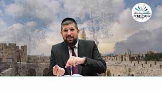 חודש אלול ועיר מקלט | סודו של גואל הדם |  הילולת זרע שמשון | ו' אלול תשפ"ד | הרב אליהו עמר (הרב אליהו עמר) - התמונה מוצגת ישירות מתוך אתר האינטרנט יוטיוב. זכויות היוצרים בתמונה שייכות ליוצרה. קישור קרדיט למקור התוכן נמצא בתוך דף הסרטון