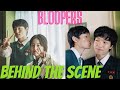 All Of Us Are Dead Behind The Scenes Bloopers