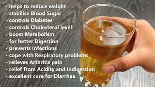 Home Remedy for Weight Loss, Diabetes, Cholesterol, Diarrhea, Acidity, Digestion, Metabolism