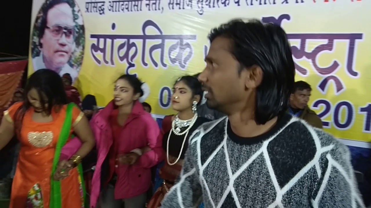 BUDHMAN SANYASI घाघरा जसपुर 2017 SARGAM GRUOP