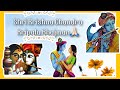 Shri Krishna Chandra Kripalu Bhajman Song