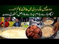Karachi Ka Kastoori Milk | Best Hot Milk In the town |  Kastori Zafrani Milk