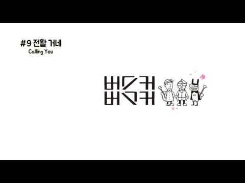 유튜브 썸네일