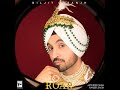 Raula Pey Jana