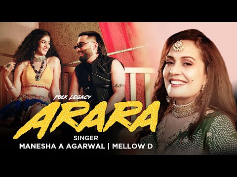 Arara — watch video