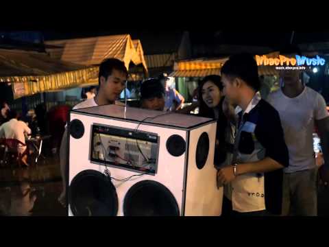Thể hiện bởi Phạm Trưởng