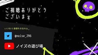【色の声と共に】LIFE IS STRANGE TRUE COLORS 実況プレイ part７