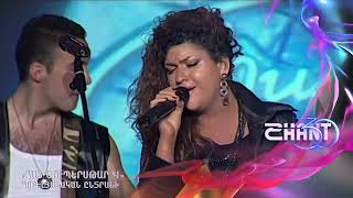 Հայսուպերսթար/Haysuperstar/Խմբերգ/Հոբելյանական ընտրանի