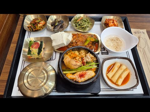 뭐 먹어야할지 모르겠으면 그냥 여기 가세요