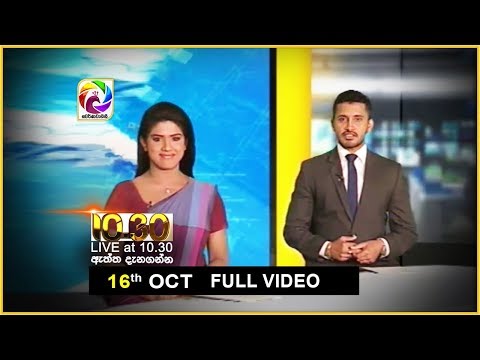 Live at 10.30 News – 2018.10.16