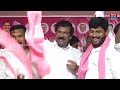 BRS Leader Rajaiah Teenmaar Dance Thatikonda Rajaiah Dance News Focus Telugu