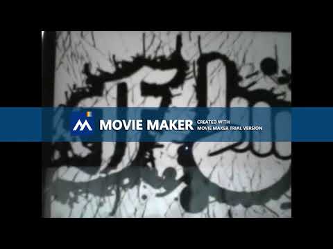 F1 LK x F1 Q x F1 N8 x F1 QUAZ - Goin Bad Remix