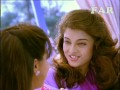 Fair Lovely