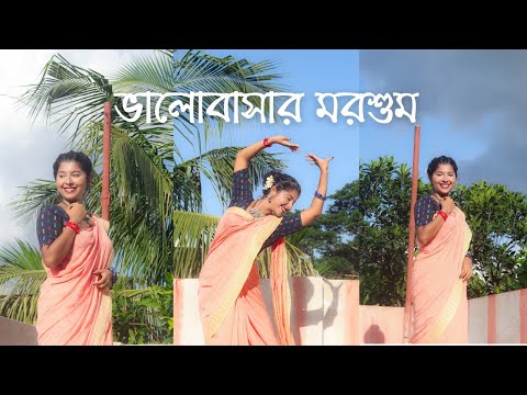 Bhalobasar Morshum (ভালোবাসার মরশুম ) |X=Prem | Dance cover by Anuska Dey |Shreya Ghoshal | SVF |