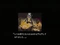 Morrigan Close Up VGM Vampire Hunter Night Warriors Darkstalkers Revenge