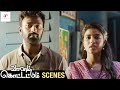 2020 Tamil Movie | Vaanam Kottattum Scenes | Shanthanu and Aishwarya Rajesh confess their love
