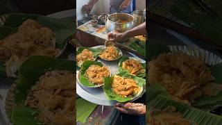 Download lagu Natham Kavana parotta Sapputtu irrukkingala⁉️😳 Early morning Parotta Kadai at Natham #shorts mp3 Download lagu Natham Kavana parotta Sapputtu irrukkingala⁉️😳 Early morning Parotta Kadai at Natham #shorts mp3