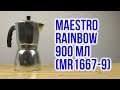 Maestro MR-1667-9 - відео