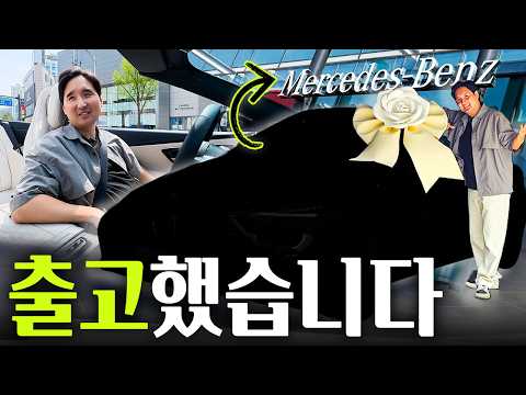 ????2026년 자동차 사러 갔는데… 판매방식이 달라졌습니다..?!