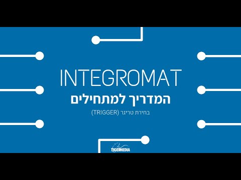 סרטון