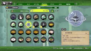 【メイドインアビス】クリア後の思い出配信