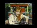Cyndi Lauper - Interview [cc] Entertainment Tonight 1984