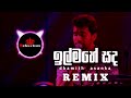 ILMAHE SADA ඉල්මහේ සද Damith Asanka REMIX BY MADUWA BEAT Beatdoctor5410