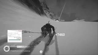 PS5　STEEP