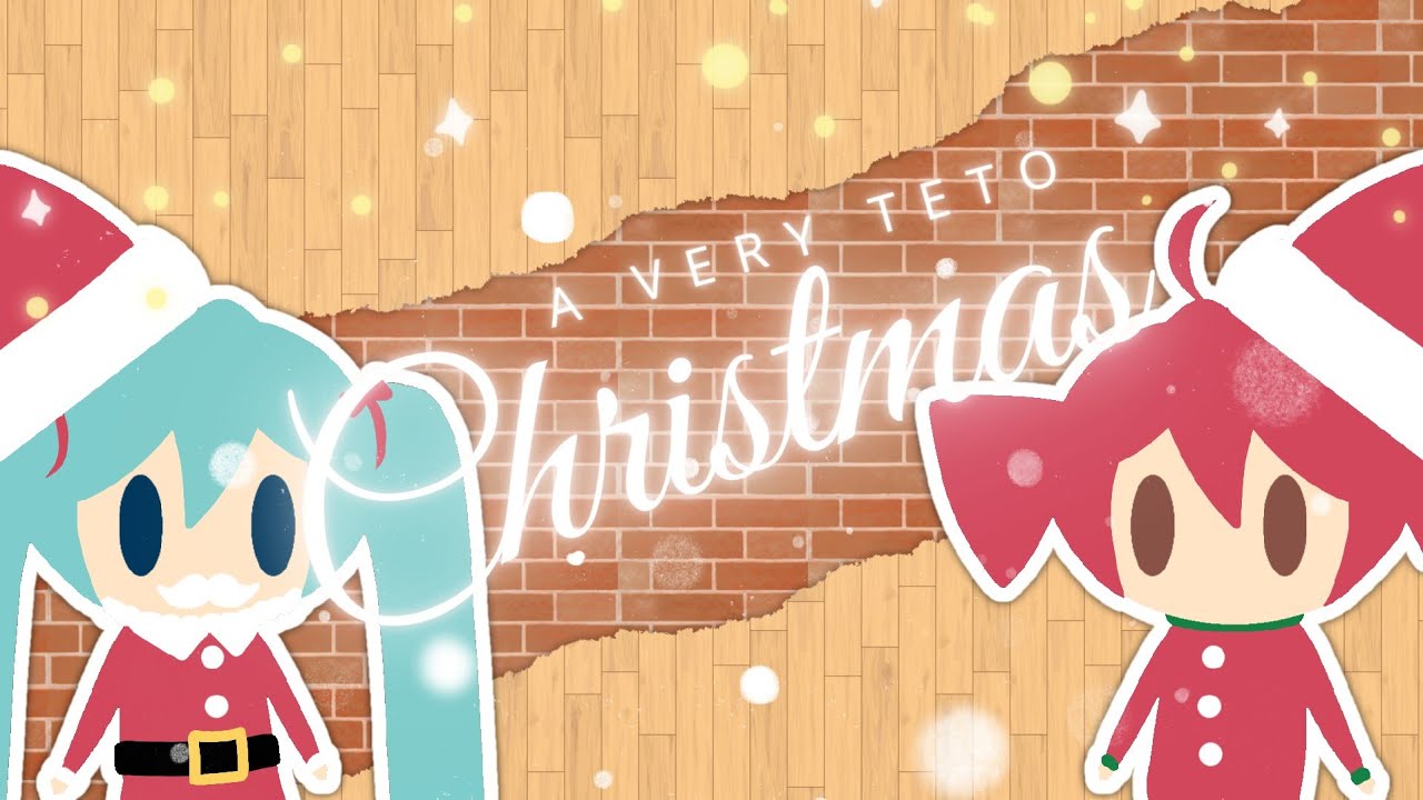 A Very Teto Christmas