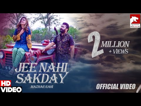 download lagu mp3 mp4 Mazhar Rahi Song, download lagu Mazhar Rahi Song gratis, unduh video klip Mazhar Rahi Song
