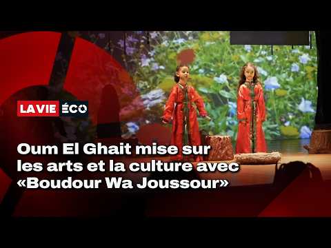 Boudour Wa Joussour : L’art et la culture au service du préscolaire