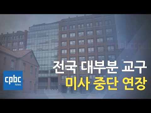 「부제 [副祭]」의 한국수어 표현