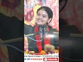 Top Bhajan Ananyasharma Dpsdarshan Jayakishoribhajan Lyricalshyambhajan Krishna