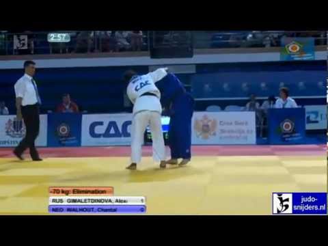 Judo 2012 European Championships Cadets Bar: Gimaletdinova (RUS) - Walhout (NED) [-70kg]