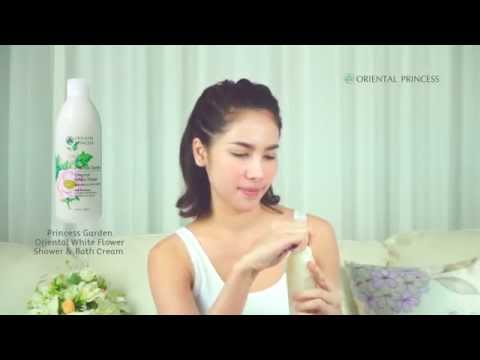 Tips สร้างเสน่ห์ กลิ่นหอมทั่วเรือนร่าง