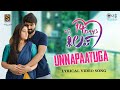 Unnapaatuga Lyrical 14 Days Love Manoj Chandini Karunya Kiran Venna Romantic Song