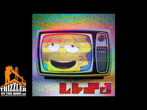 Mann ft. Clyde Carson - The Get Down (Prod. Rob Halladay) [Thizzler.com]