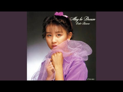 Idol Densetsu Eriko Soyokaze no Prologue Eriko Tamura