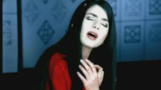 Elif Altıntaş - Ogul