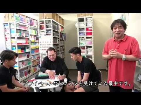 JOSAIちゃんねる 語学教育センター 【#城西大学】