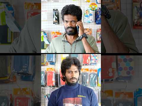 Ep - 464 |சொந்த கடையிலயே வேலைக்காரன் ஆக்கிட்டிங்களே 😤| MCP🛺#ShortSeries