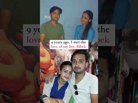 Srijana Subedi & Bibek Pangeni 💔🥺💔 #sedstatus #love #lovestory #rip #bibekpangeni