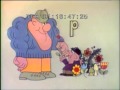 Sesame Street Alphabet Garden Bully
