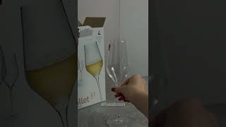 Набор бокалов для шампанского Rona Ballet 310 мл, 4 шт (7457 0 310)